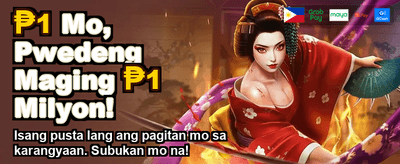 Fastest Payouts in PH